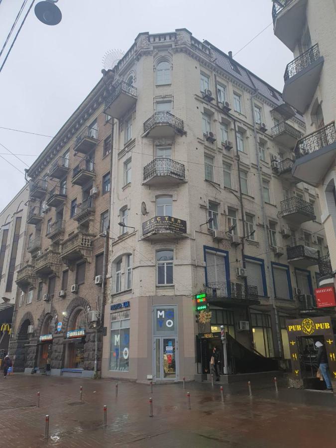 Хостел На Льва Толстого เคียฟ ภายนอก รูปภาพ
